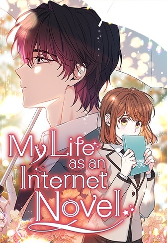 My Life as an Internet Novel